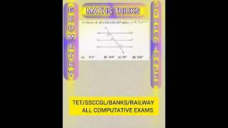 MATHS TRICKS Q.NO.7 #geometry #linesandangles #shortcuts #sgt #schoolexam #ssccgl2024 #railways