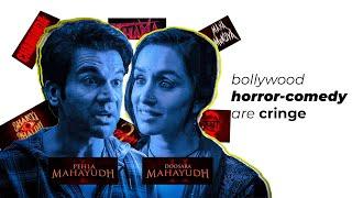 The PROBLEM with Bollywood's Horror-Comedy Genre