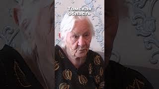 Добывала до 70 соболей в год. Рассказ медвежатницы