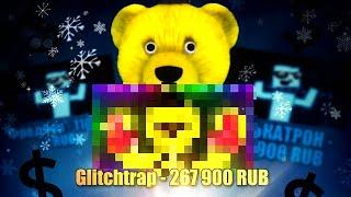  Топ донаты с канала FNAF PLAY за Зиму 2022-2023 (Это ЖЕСТЬ) !!!