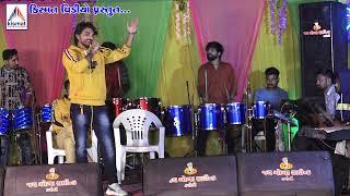 ગરબા ની મોજ //રાધે પ્રજાપતિ//Jesva Live 2022//RADHE PRAJAPATI LIVE PROGRAM//FULL HD//