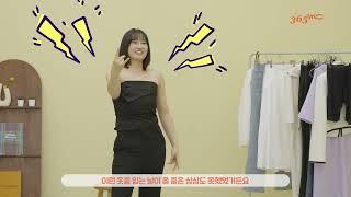 윤지의 상상은 현실이된다 | #서울365mc  #지방흡입병원  #다이어트비포애프터