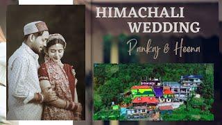 Wedding Highlight | Pankaj & Heena | Himachal | Anil Photography | Without Cinematic