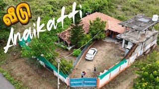 15 சென்ட்’ல பண்ணை வீடு COIMBATORE’ல விற்பனைக்கு - farm land for sale in Coimbatore with farm house