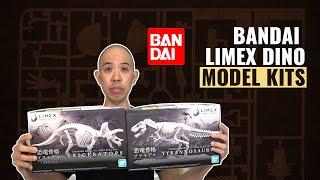 Bandai | LIMEX Dinosaur Skeleton Model Kits | #askHearns