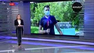 Все очаги пожара в Жамбылской области ликвидированы
