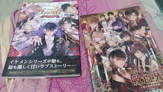 Ikemen Vampire artbook Jp version and Tw version !!!