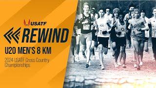USATF Rewind | USATF Cross Country Championships | U20 Men's 8KM