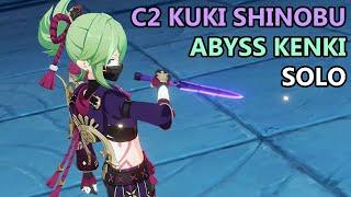 C2R1 Kuki Shinobu Abyss Kenki Solo (Cookie Fights Kenki) | Genshin Impact 原神