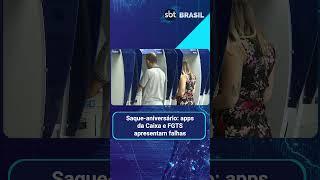 Caixa e FGTS apresentam instabilidade no dia do saque-aniversário | SBT Brasil (06/03/25)
