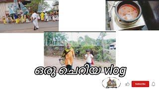 A small vlog/കുംഭ ഭരണി ആഘോഷം /diya and family/youtube videos/44