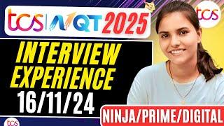 TCS Digital Latest Interview Experience #tcs_ninja_interview #tcs_digital_interview  #freshersjobs