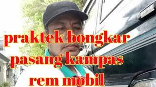 cara servis  rem mobil kijang