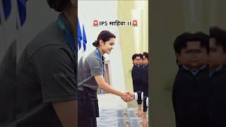 IPS Anshika Verma️UPSC Motivation️#motivation #motivational #upscmotivation #currentaffairs