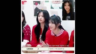 [아이브 이서] 길을 잃었다 출처 : IVE's 4th Christmas | 웃어도 돼 울어도 돼! 말하면? 안 돼