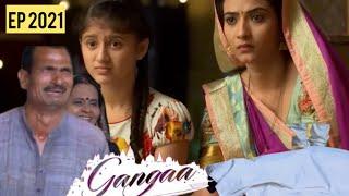 GANGAA-Ep 221 -Une jeunesse sacrifiée- le plan de Radica échoue, son père accusé de meurtre..