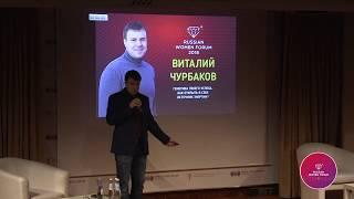 MyGenetics на Russian Woman Forum