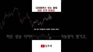 공부는 겉 핥기가 아닌 깊게 해야 하는 이유