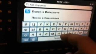 PCM2.wmv