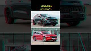 А какой расход у вас? #жигули #2107 #automobile #ремонт #дрифт #дрифтинг #2104 #мем #тюнинг