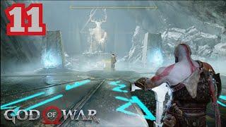 GOD OF WAR | Walkthrough Part 11 (PS5)