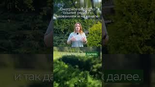 Отказ от радиаторов  - это выгодно во всех смыслах #artecology#комплексноепроектирование