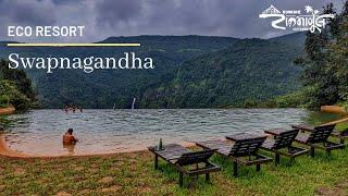 Swapnagandha Eco Resort|Chorla Ghats