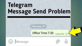 Telegram Se Message Send Nahi Ho Raha Hai | Message Not Sent Problem