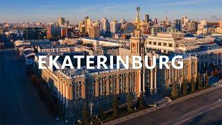 EKATERINBURG / Екатеринбург с высоты птичьего полета