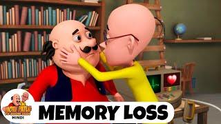 Memory Loss | Comedy Funny Cartoon | मोटू पतलू | Full Best Episode | Motu Patlu Show 2024
