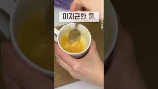 검버섯과 주름은 이것으로 관리             