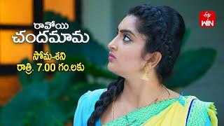 Ravoyi Chandamama Latest Promo | Episode No 1082 | 8th October 2024 | ETV Telugu