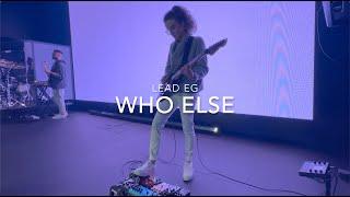 Who Else // Gateway Worship - Lead EG CAM