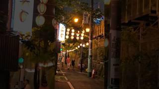 Japan's Legal Gambling loophole  #adventure #experiences #japan