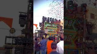 king of sound line  sanyog sound  don no 1  PS light karad no 1 lightshow #sp.edits #karad