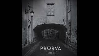 PRORVA - Recha [POLOGNE - 2024]