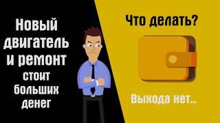 Контрактные запчасти для автомобилей
