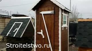 Туалет для дачи деревянный с окном и кровлей (ДТ-4)