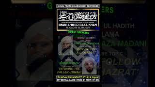 [PROMO] Youm e Mujjadadedeen Conference | Sun 25th Aug 2024 | City Central Masjid | Stoke-on-Trent