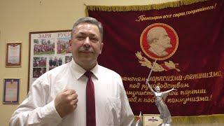 ПАВЕЛ АЛТУХОВ: КОММУНИСТЫ ЗА СТАЛИНГРАД!