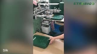 STROBIGO Dog Food Container Printing heat transfer printing silk printing IML printing