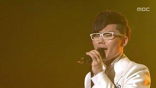 1R(3), Kim Bum-soo - Swamp, 김범수 - 늪 I Am A Singer 20110522