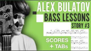 Alex Bulatov's Bass Lesson | Story #3 | Waltz for Anastasia | Score / TAB