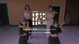 DJMAX RESPECT V | Tic! Tac! Toe! Choreography MV