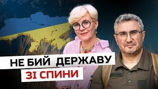 Якщо наші діти не будуть опірними, то Росія їх зжере - Вахтанг Кіпіані