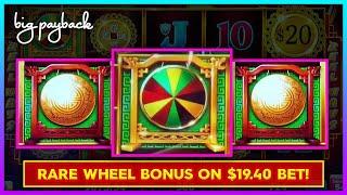 $19.40/Spin → RARE WHEEL BONUS on 88 Fortunes Money Coin Slots! I FINALLY DID IT!