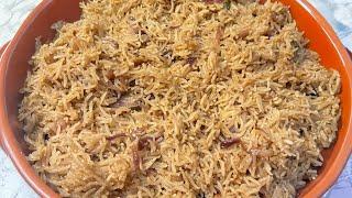 Simple Pulao Recipe • How To Make Pulao • Quick & Easy Pulao Recipe • Rice Recipe for Ramadan