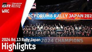 TGR-WRT 2024 Rally Japan: Weekend Highlights