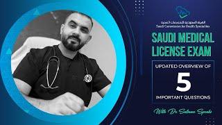 Saudi Medical Licence Exam | Updated Overview of 5 Important Questions | (Hindi/Urdu)