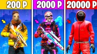 НАШЁЛ АККАУНТЫ АДМИНОВ ЗА 200р / 2000р / 20000р ВО ФРИ ФАЕР! FREE FIRE